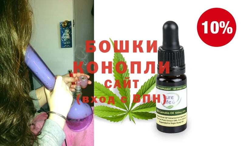 Бошки марихуана OG Kush  наркошоп  Ступино 